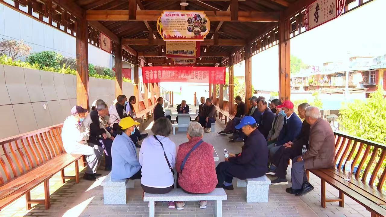 党建引领 持续迸发老旧小区改造新活力