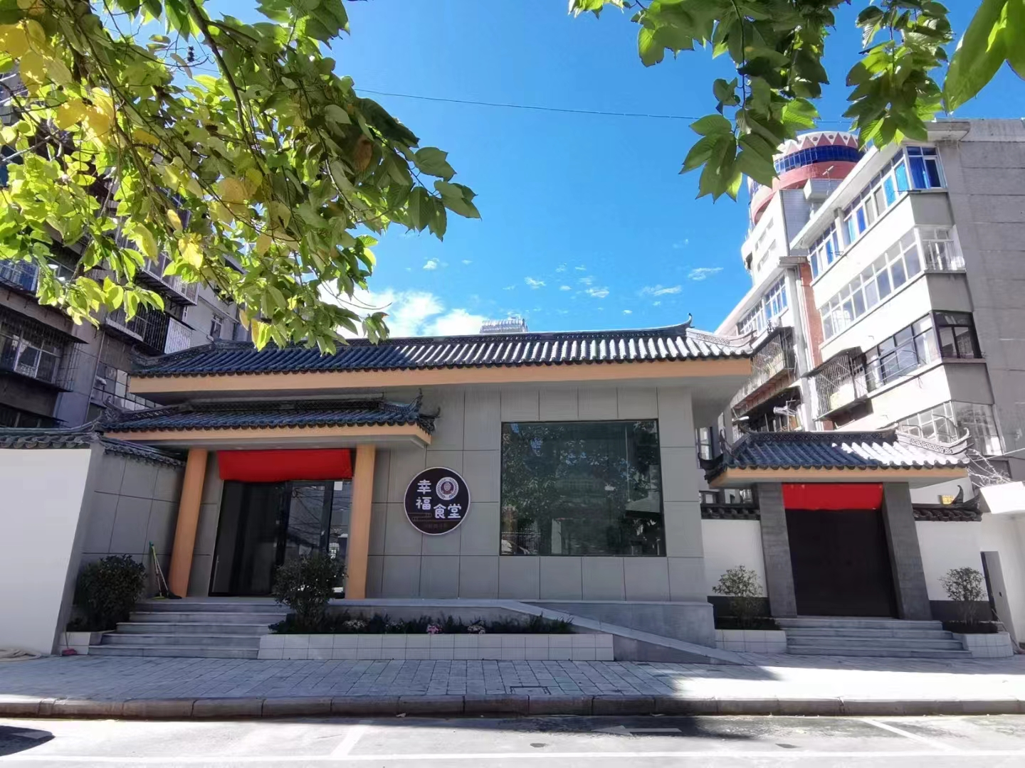 党建引领聚合力 共建共治焕新颜
