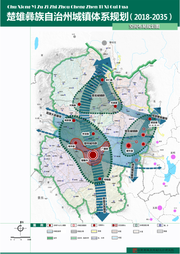 2022年楚雄城区规划图图片
